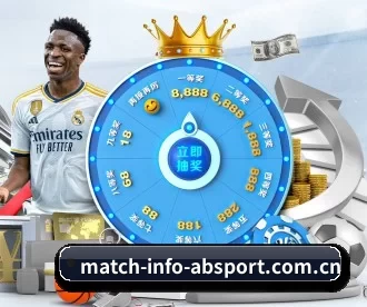 安博 APP 深度功能 | anbo sport