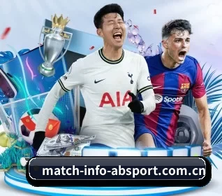 五个功能入口,赛程查询路径更短 - 多运动项目内容板块（anbo sport）