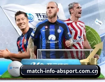 比分查询与赛事提醒 - anbo sport